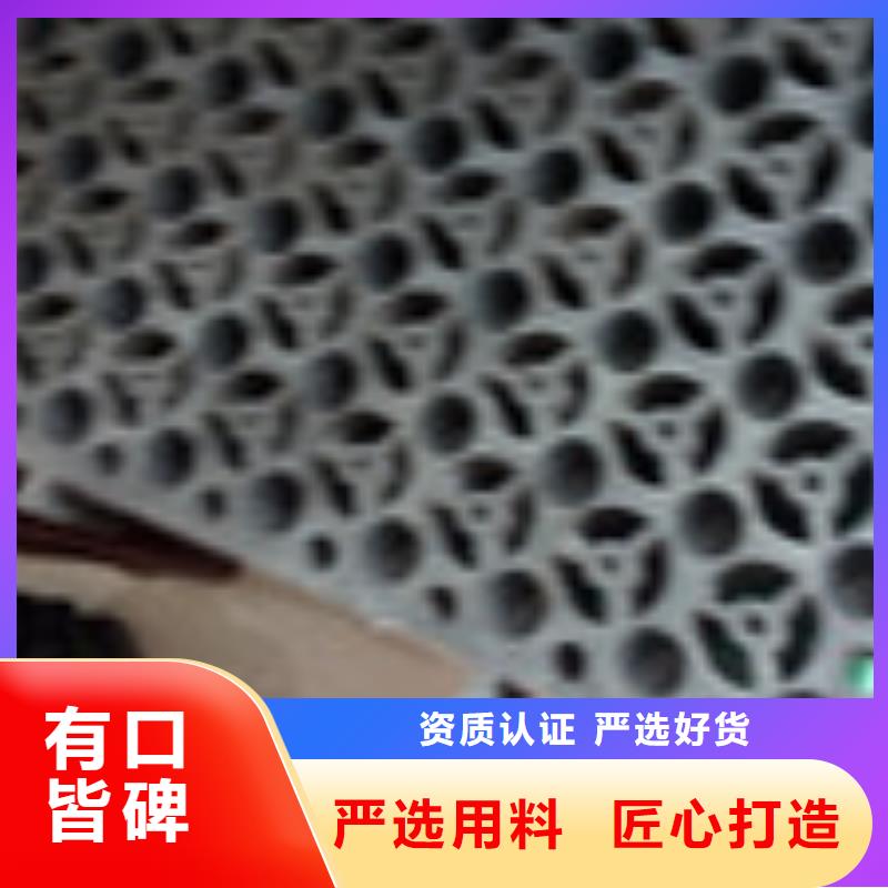 【 零商网,软式透水管支持大小批量采购】-可发货到呼伦贝尔|乌海|赤峰|包头