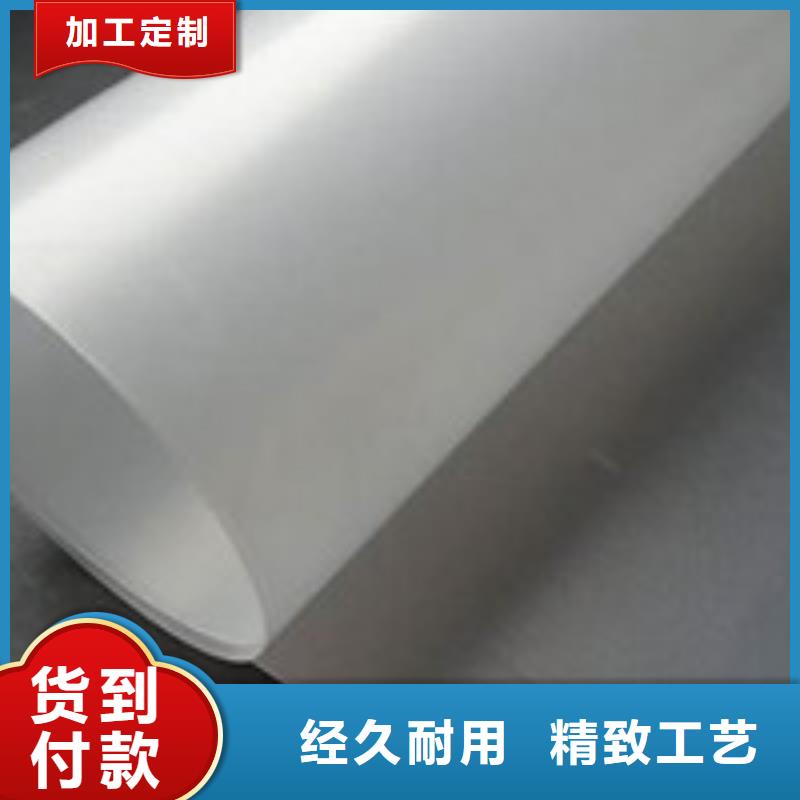 聚丙烯纤维泰驰【复合膜】用心做产品