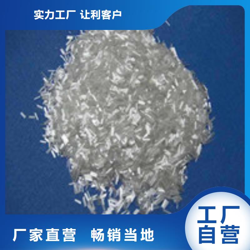 聚丙烯纤维泰驰【复合膜】用心做产品