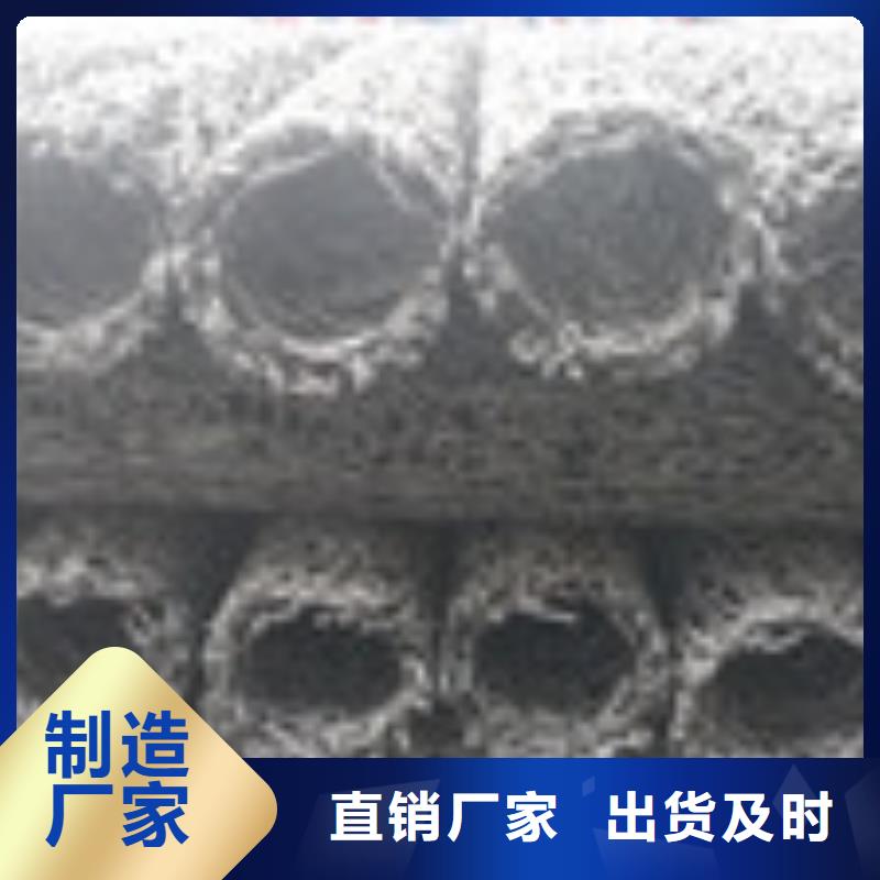 聚丙烯纤维泰驰【复合膜】用心做产品