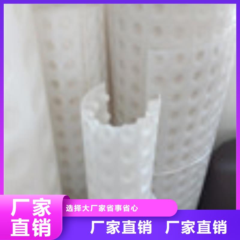 聚丙烯纤维泰驰【复合膜】用心做产品