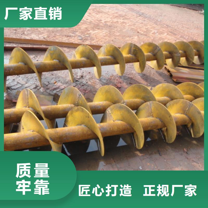 螺旋螺旋输送机现货