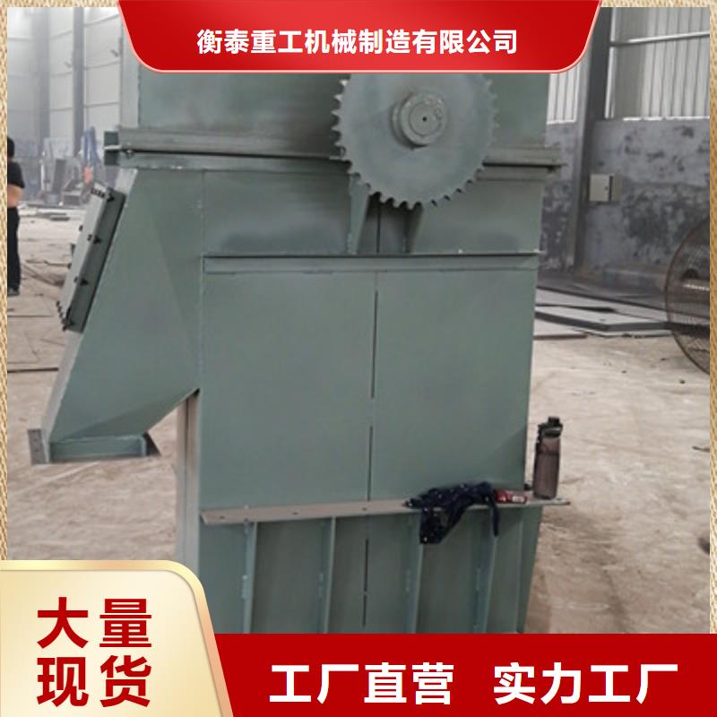 机螺旋输送机专业生产厂家