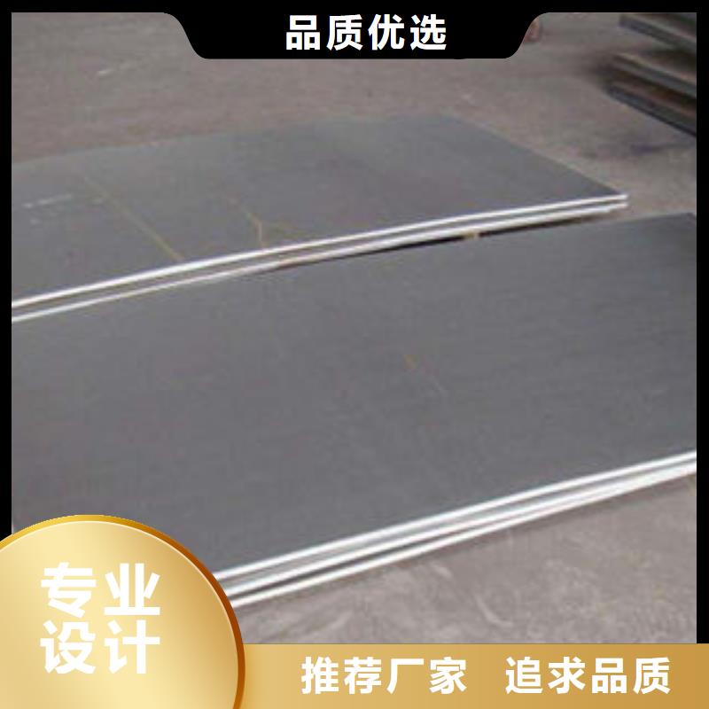 不锈钢板应用范围广泛