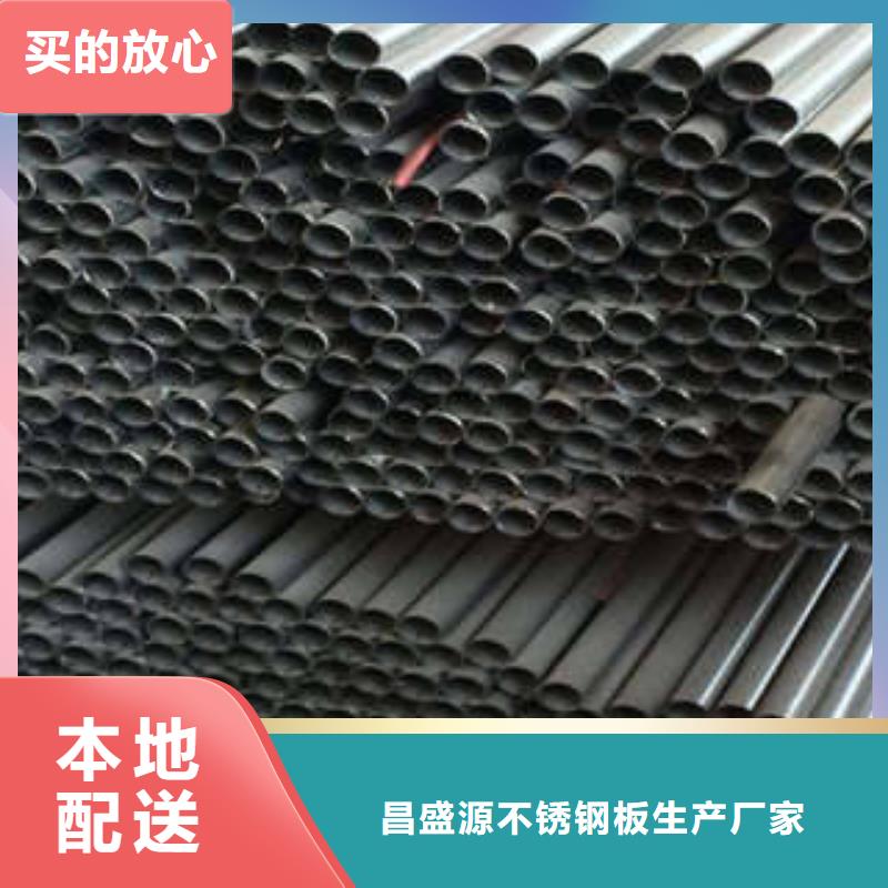 不锈钢管不锈钢无缝管源头实体厂商