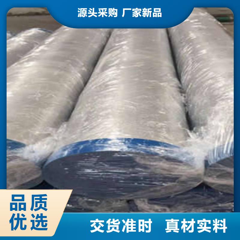 不锈钢管不锈钢无缝管源头实体厂商