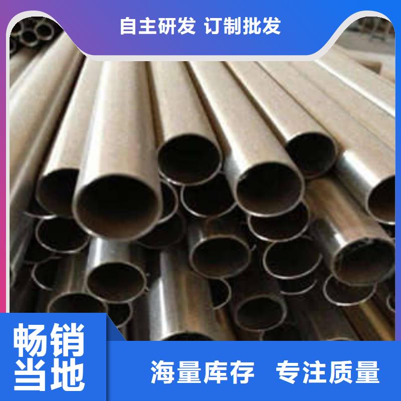 不锈钢管不锈钢无缝管源头实体厂商