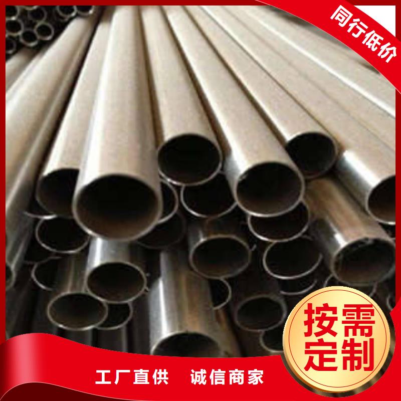 不锈钢管不锈钢焊管实力雄厚品质保障