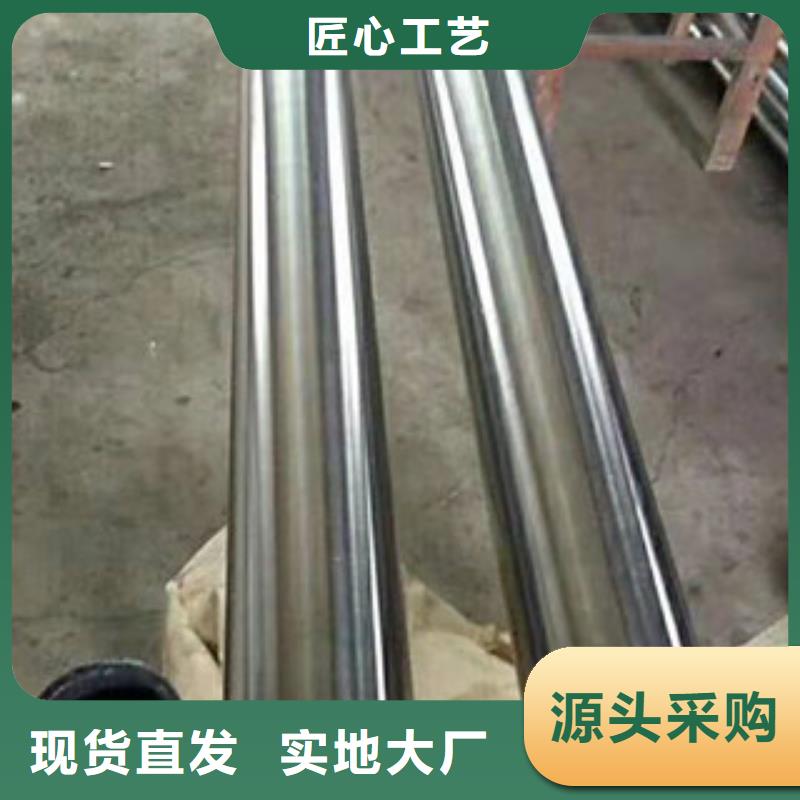 镀铬钢管,合金钢管畅销本地