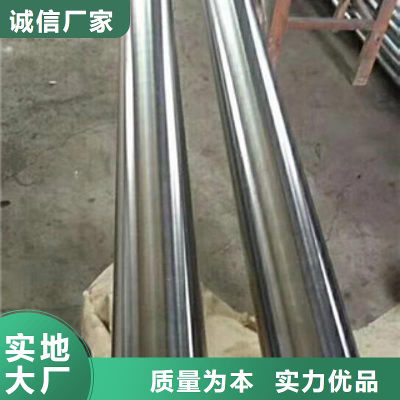 镀铬钢管,精密钢管严格把控质量