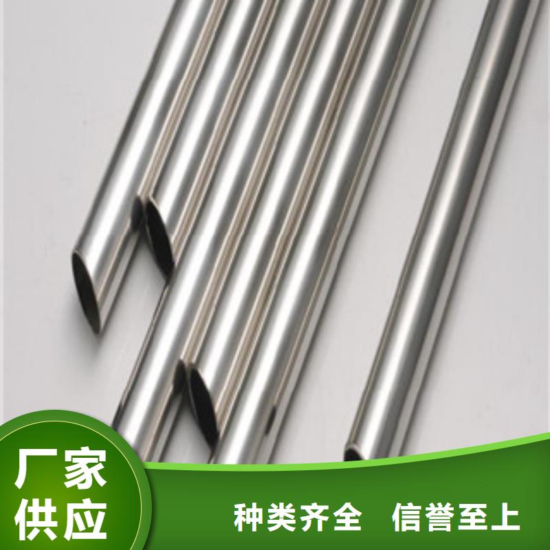 镀铬钢管,合金钢管畅销本地