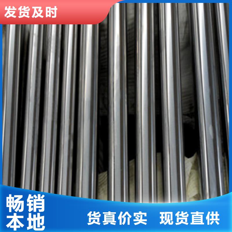 镀铬钢管,精密钢管严格把控质量