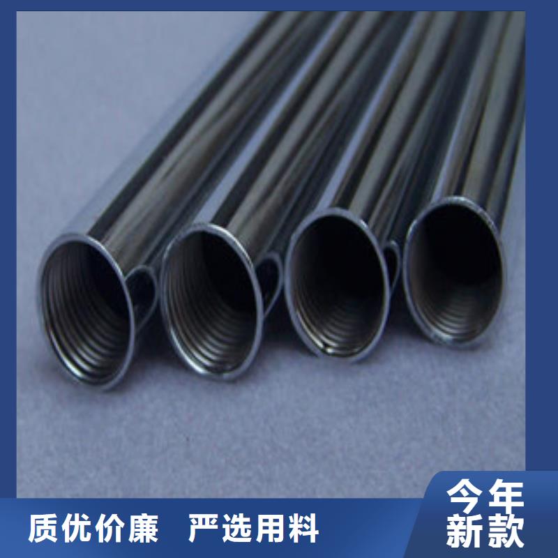 镀铬钢管,精密钢管严格把控质量
