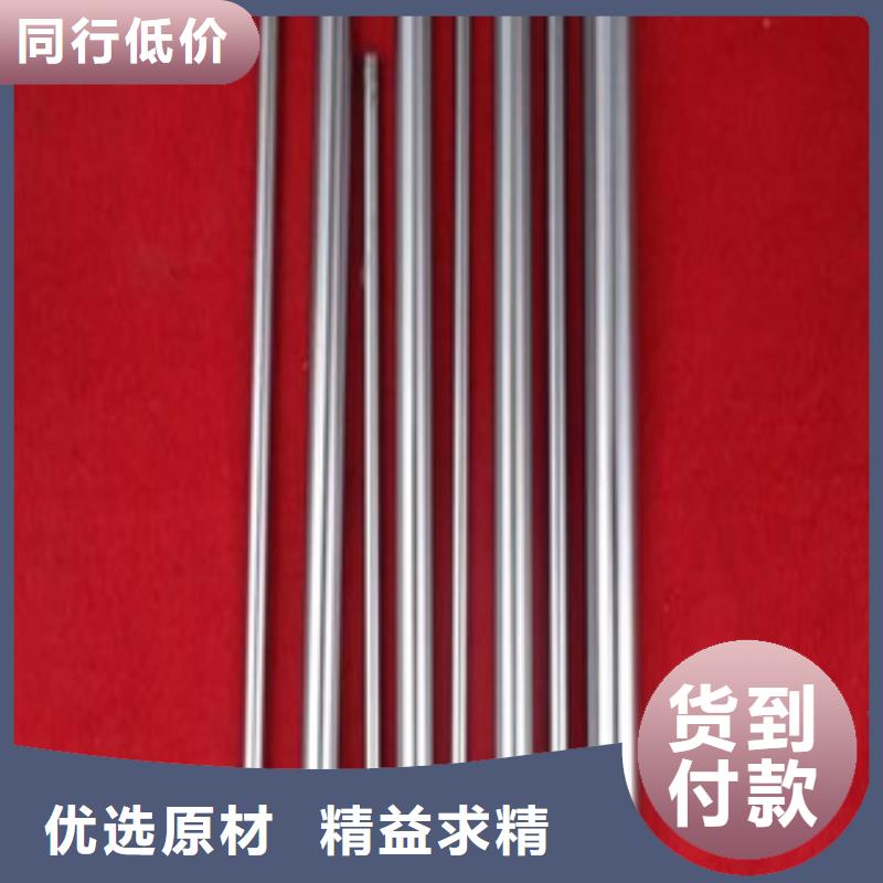 镀铬钢管,精密钢管严格把控质量
