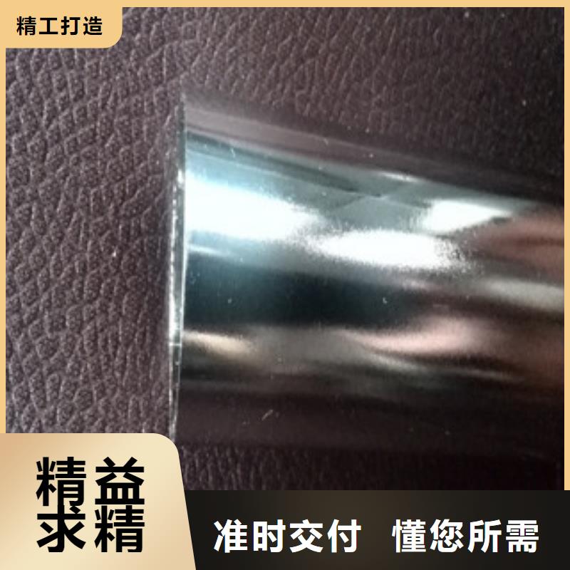 镀铬钢管,精密钢管严格把控质量