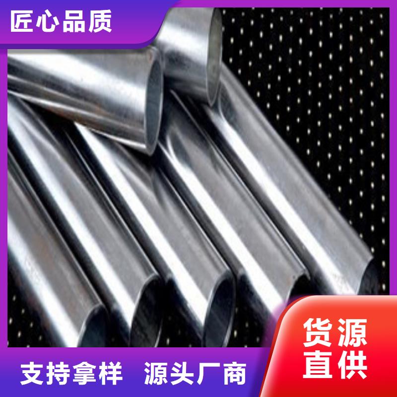 镀铬钢管,精密钢管严格把控质量