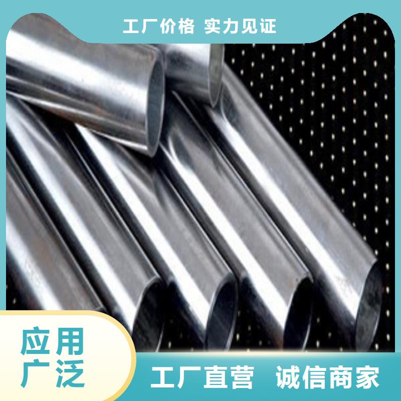 镀铬钢管,合金钢管畅销本地