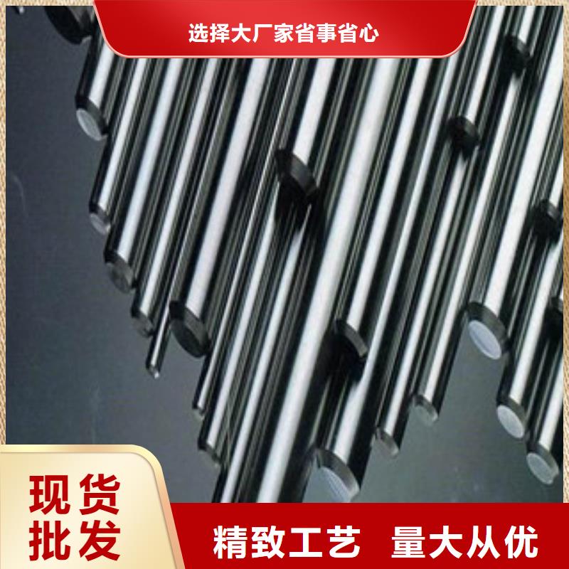 镀铬钢管_低中压锅炉管全品类现货