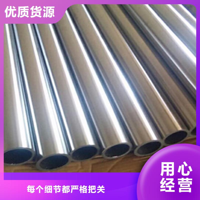 镀铬钢管,合金钢管畅销本地