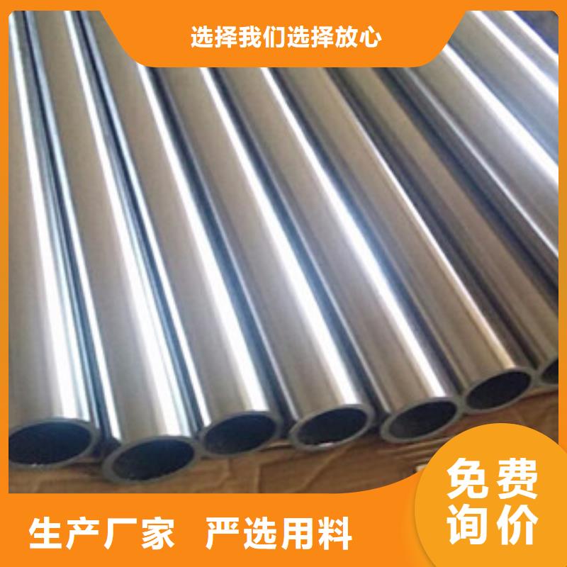 镀铬钢管,精密钢管严格把控质量