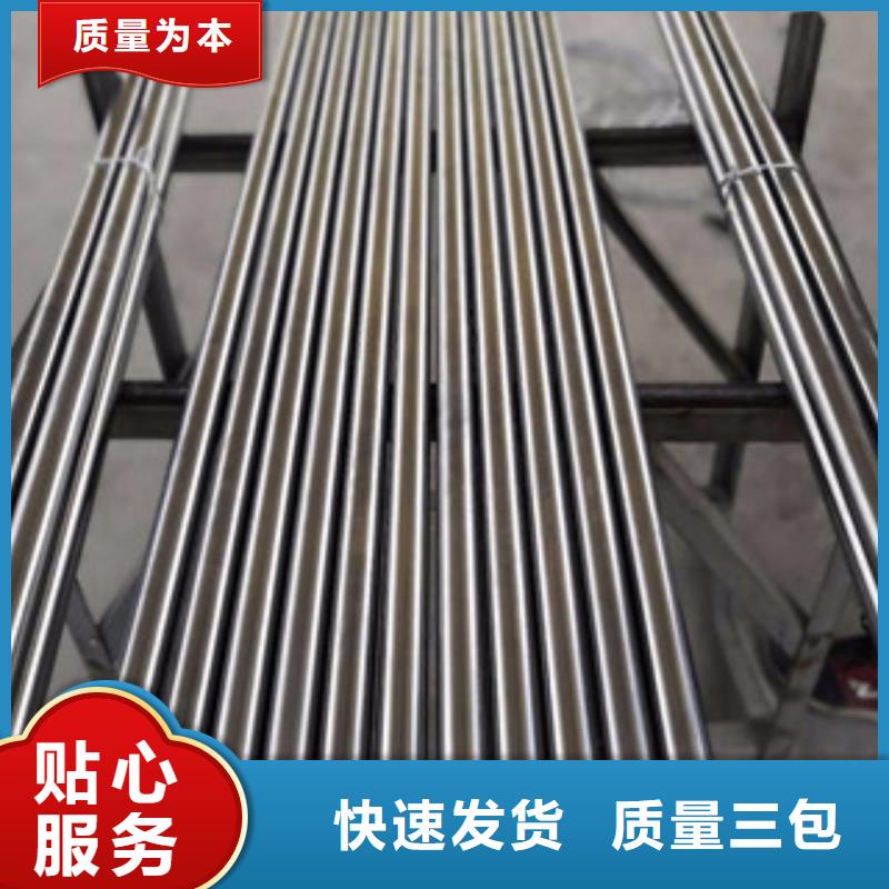 镀铬钢管,合金钢管畅销本地