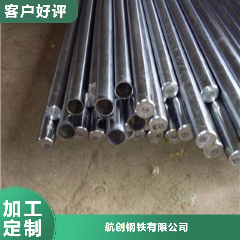 镀铬钢管,精密钢管严格把控质量