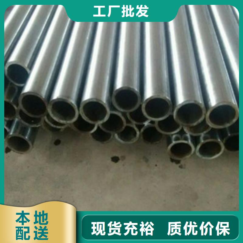 镀铬钢管,精密钢管严格把控质量