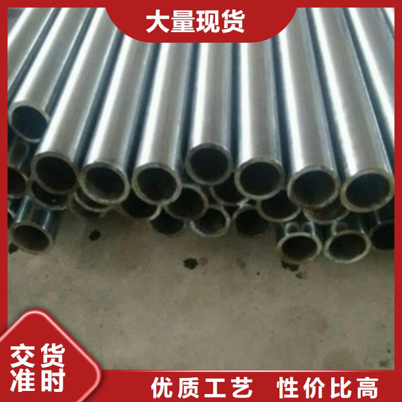 镀铬钢管,合金钢管畅销本地