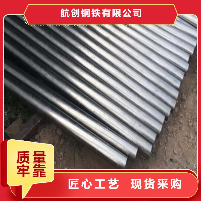 镀铬钢管,合金钢管畅销本地