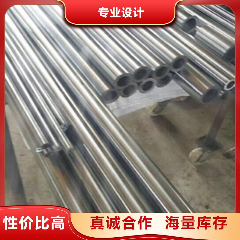 镀铬钢管,合金钢管畅销本地