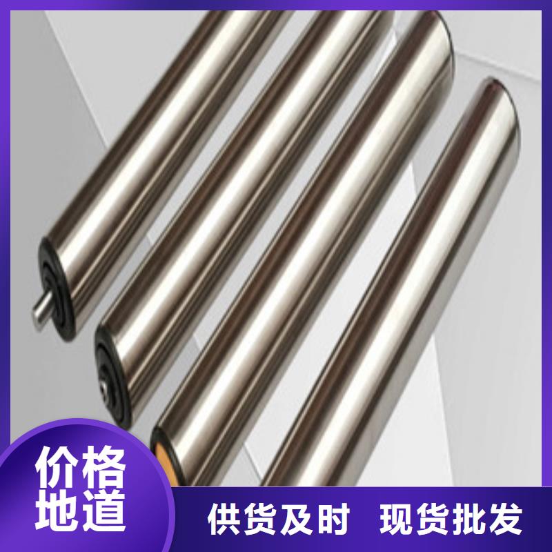 镀铬钢管,精密钢管严格把控质量