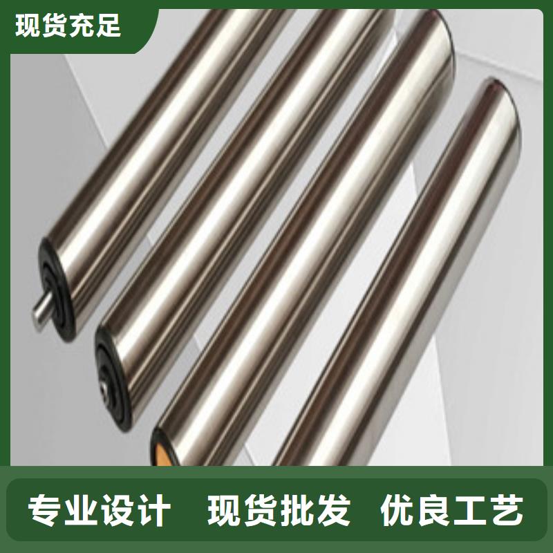 镀铬钢管_低中压锅炉管全品类现货