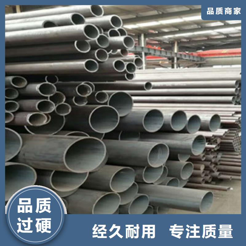 无缝钢管诚信经营