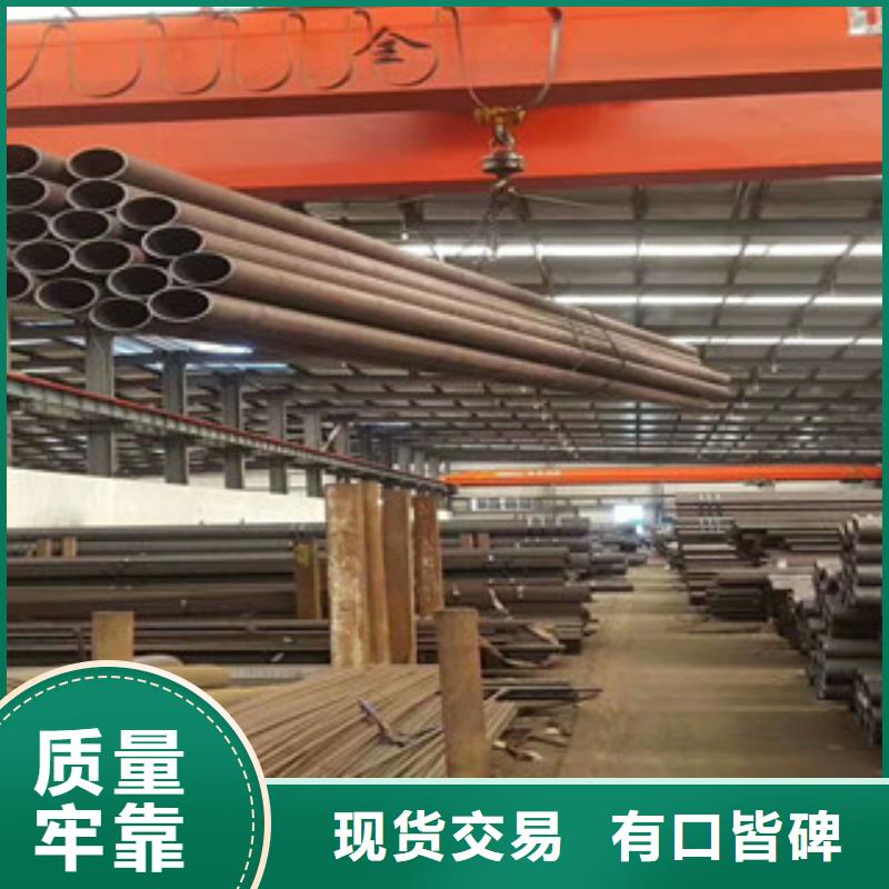 无缝钢管_精密钢管多家仓库发货
