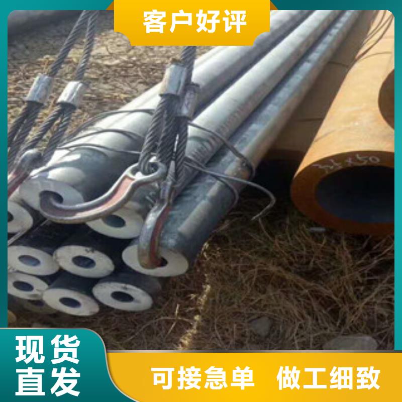 无缝钢管诚信经营