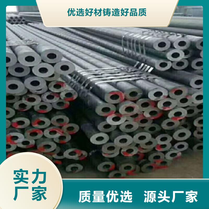 无缝钢管,异型钢管多年行业积累