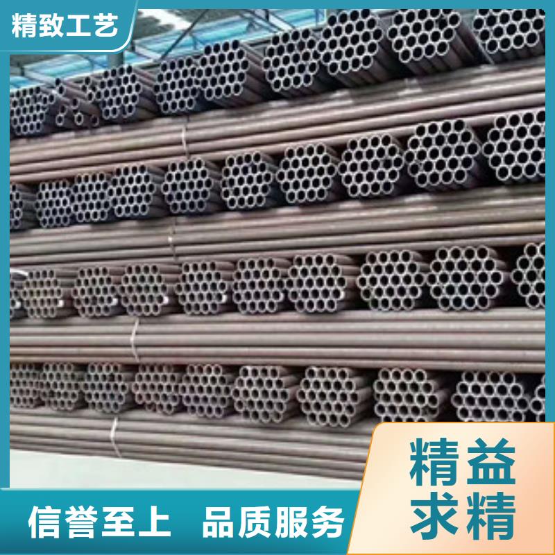 无缝钢管精密钢管今日价格