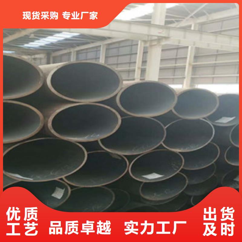 无缝钢管精密钢管今日价格