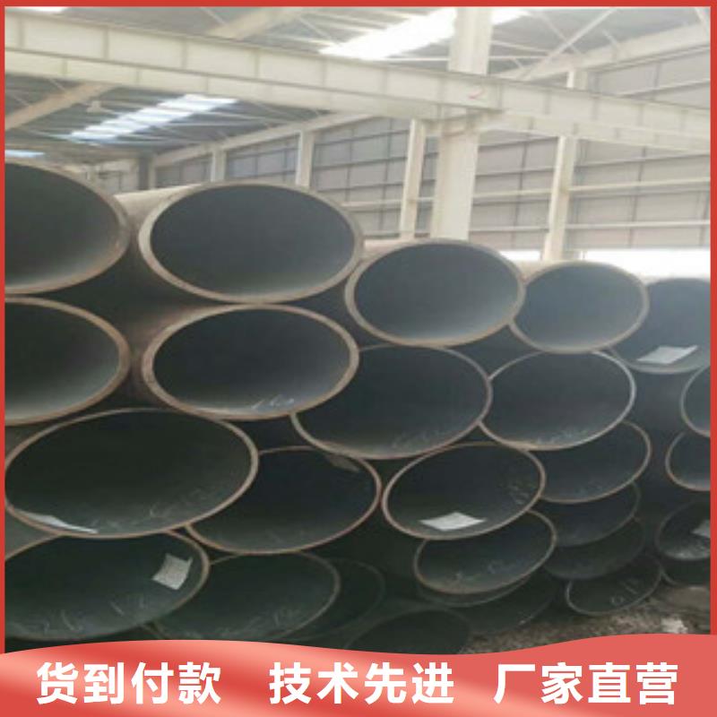无缝钢管精密钢管今日价格