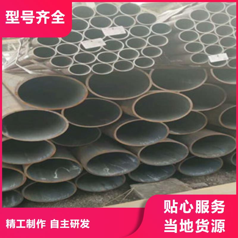 无缝钢管诚信经营