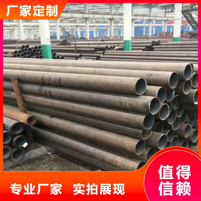 无缝钢管诚信经营