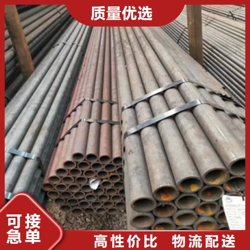 无缝钢管精密钢管今日价格