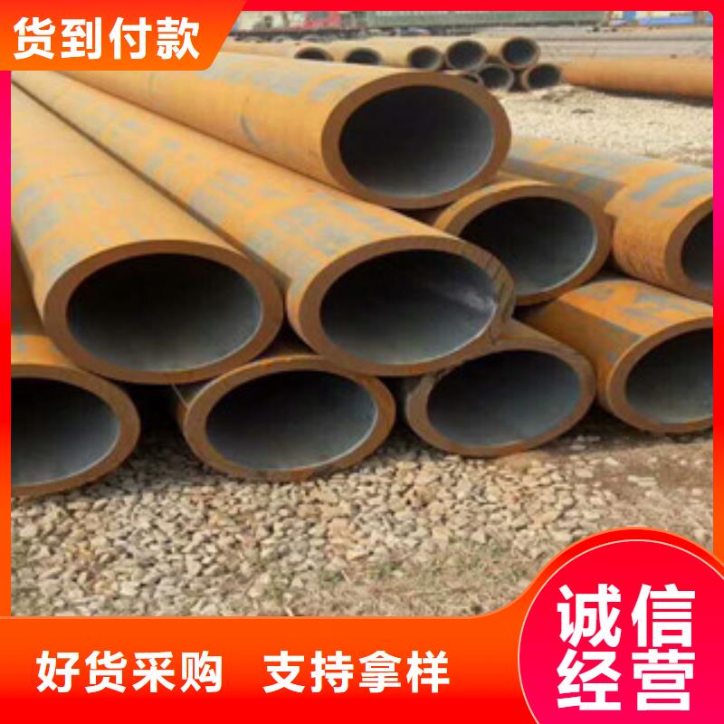 无缝钢管精密钢管今日价格