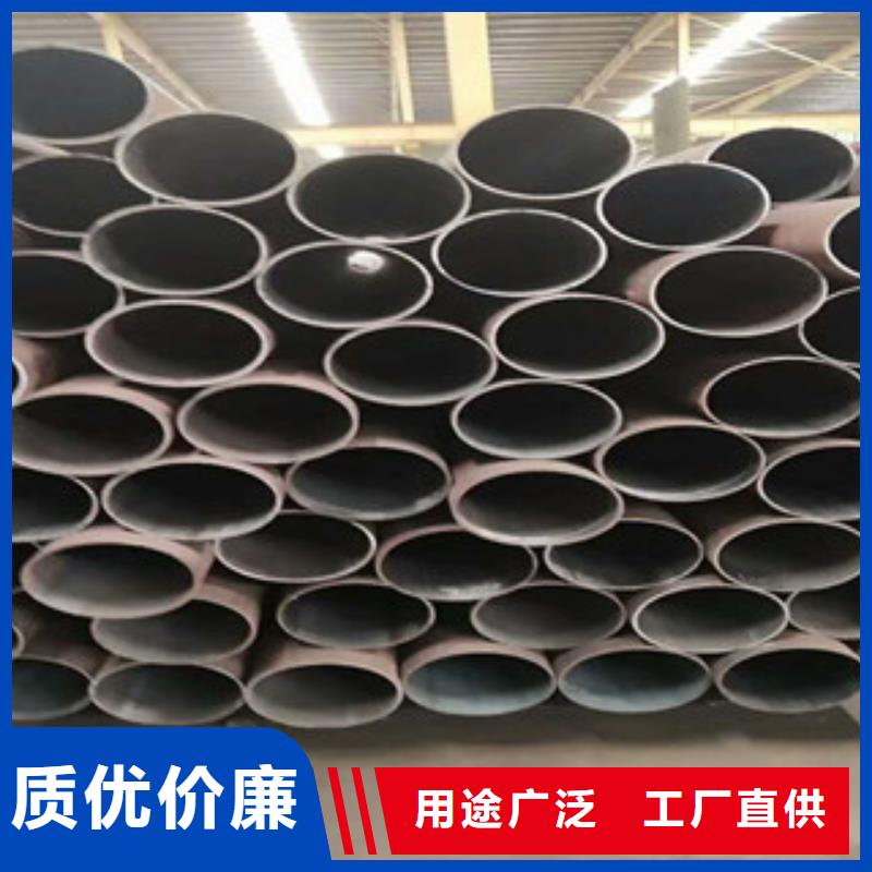 无缝钢管诚信经营