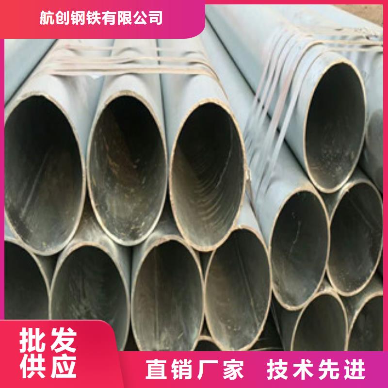 合金钢管_高压锅炉管工厂现货供应