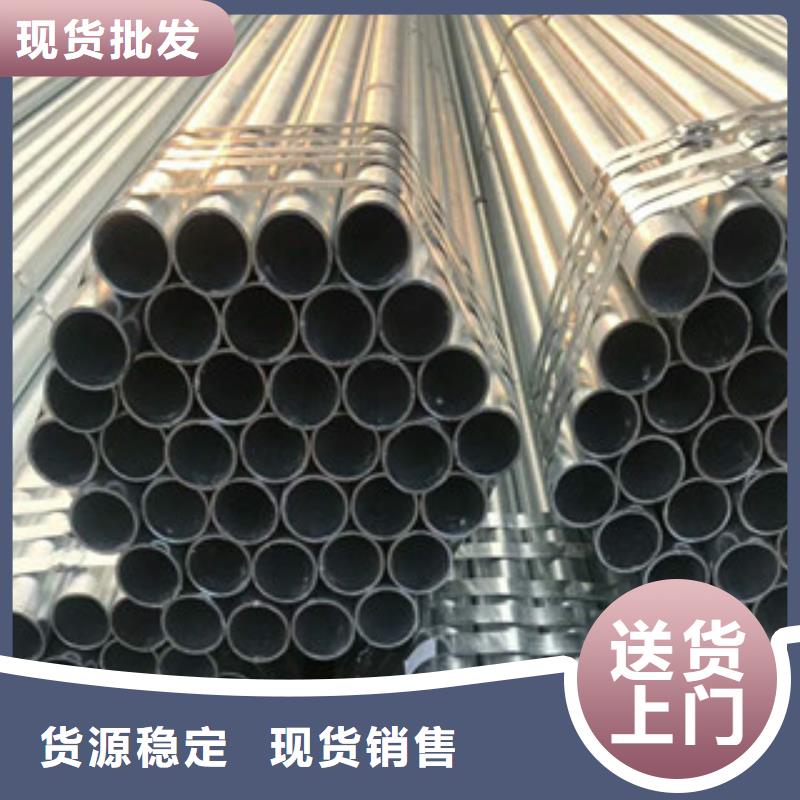 合金钢管_高压锅炉管工厂现货供应