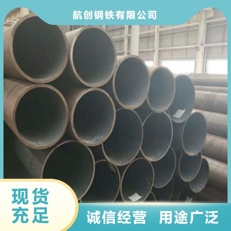 合金钢管_高压锅炉管工厂现货供应