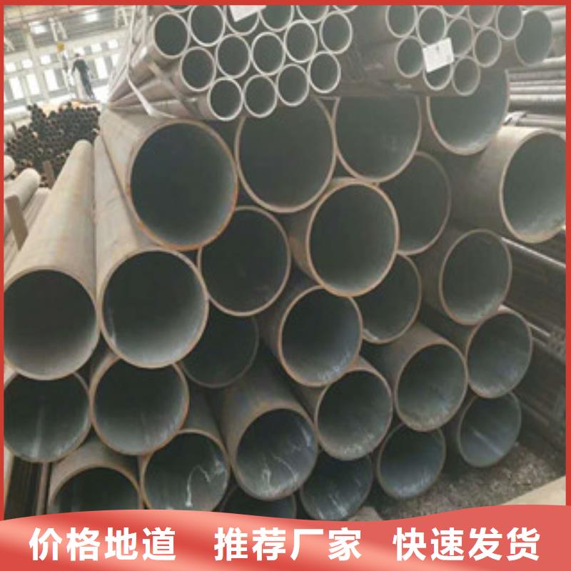 合金钢管_高压锅炉管工厂现货供应