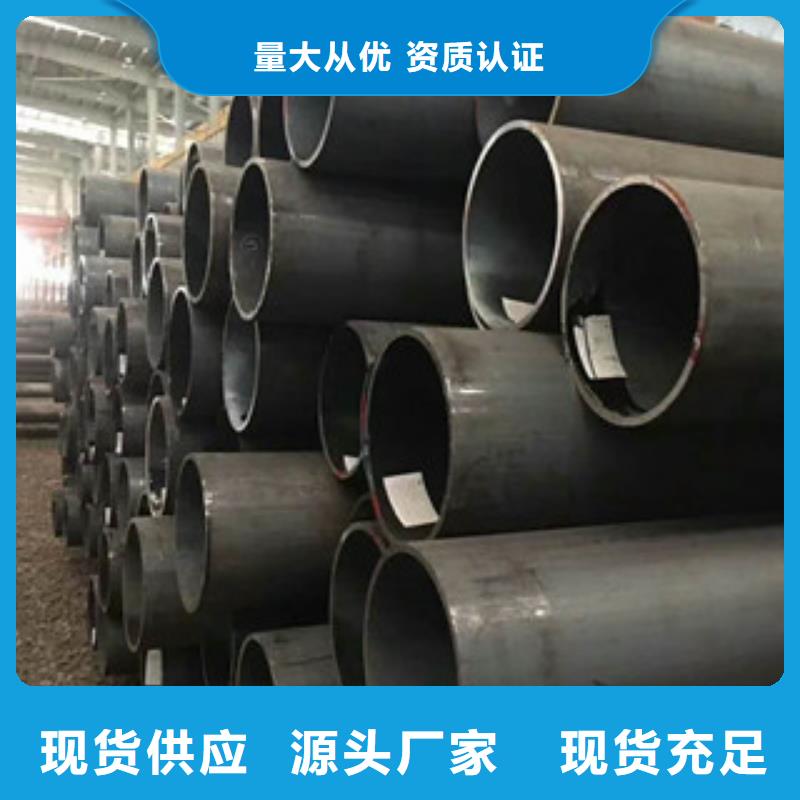 合金钢管_高压锅炉管工厂现货供应
