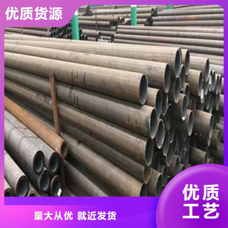 合金钢管_高压锅炉管工厂现货供应